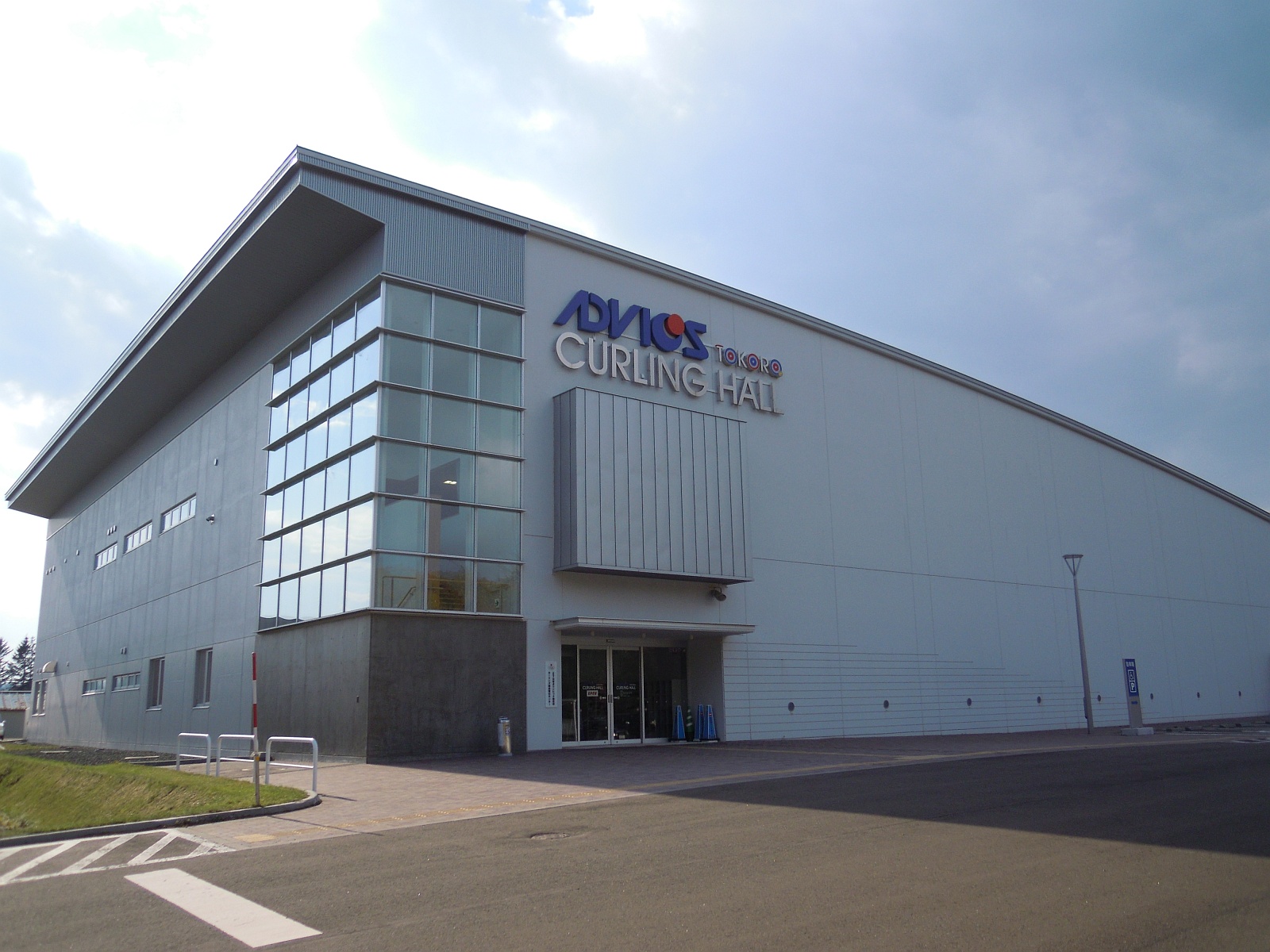 What is an Office Refurbishment and Why is it the Right Choice for Your Business?